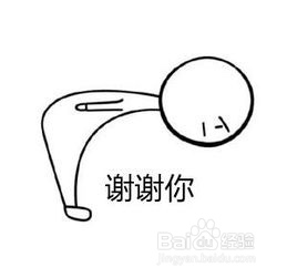 PowerPoint如何设置文本动画