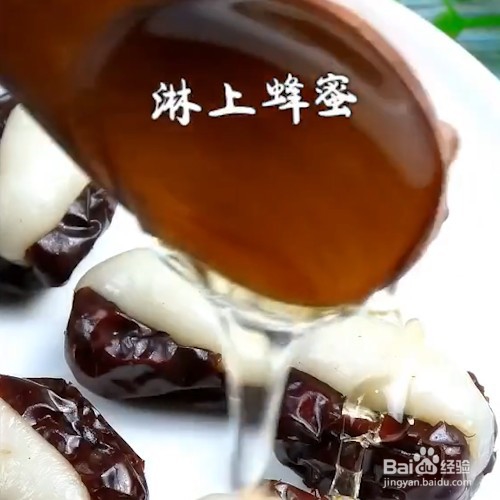 教你做心太软