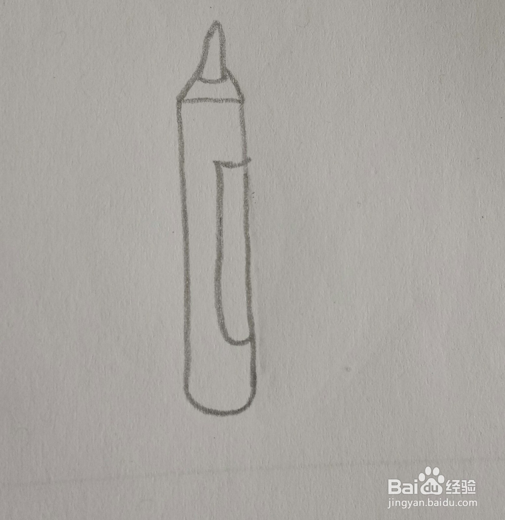 儿童简笔画笔的画法四
