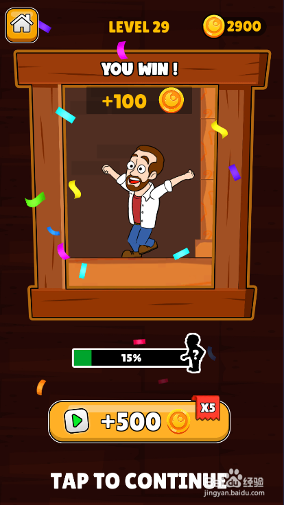 Home Pins Online的LEVEL 29如何过关?