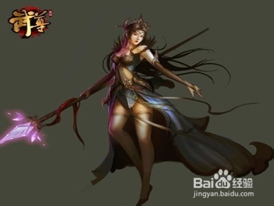 《武尊》魔魂教主攻略