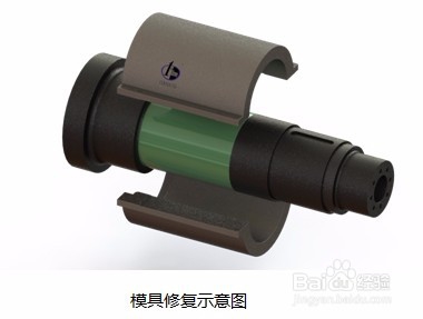 管束干燥机轴承位磨损现场修复方法