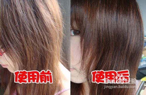 怎么样可以修复受损的头发