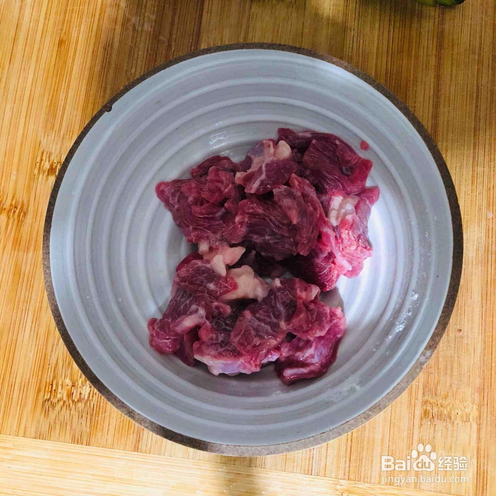 时蔬炒牛肉怎么做