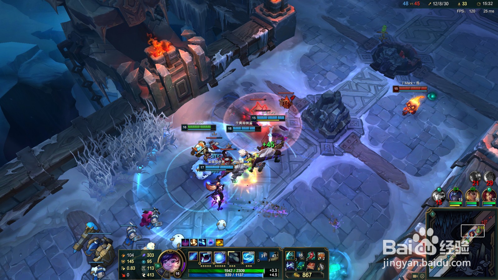 lol极地大乱斗雪原双子玩法攻略