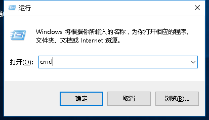 #招募令2.0# win10系统的电脑怎么查看mac地址