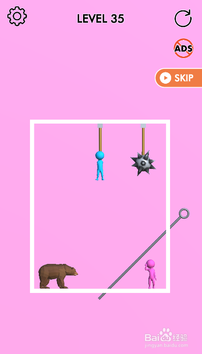 Pink Blue Together的LEVEL 35如何通关