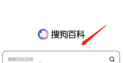 微信电脑版怎么打开小程序