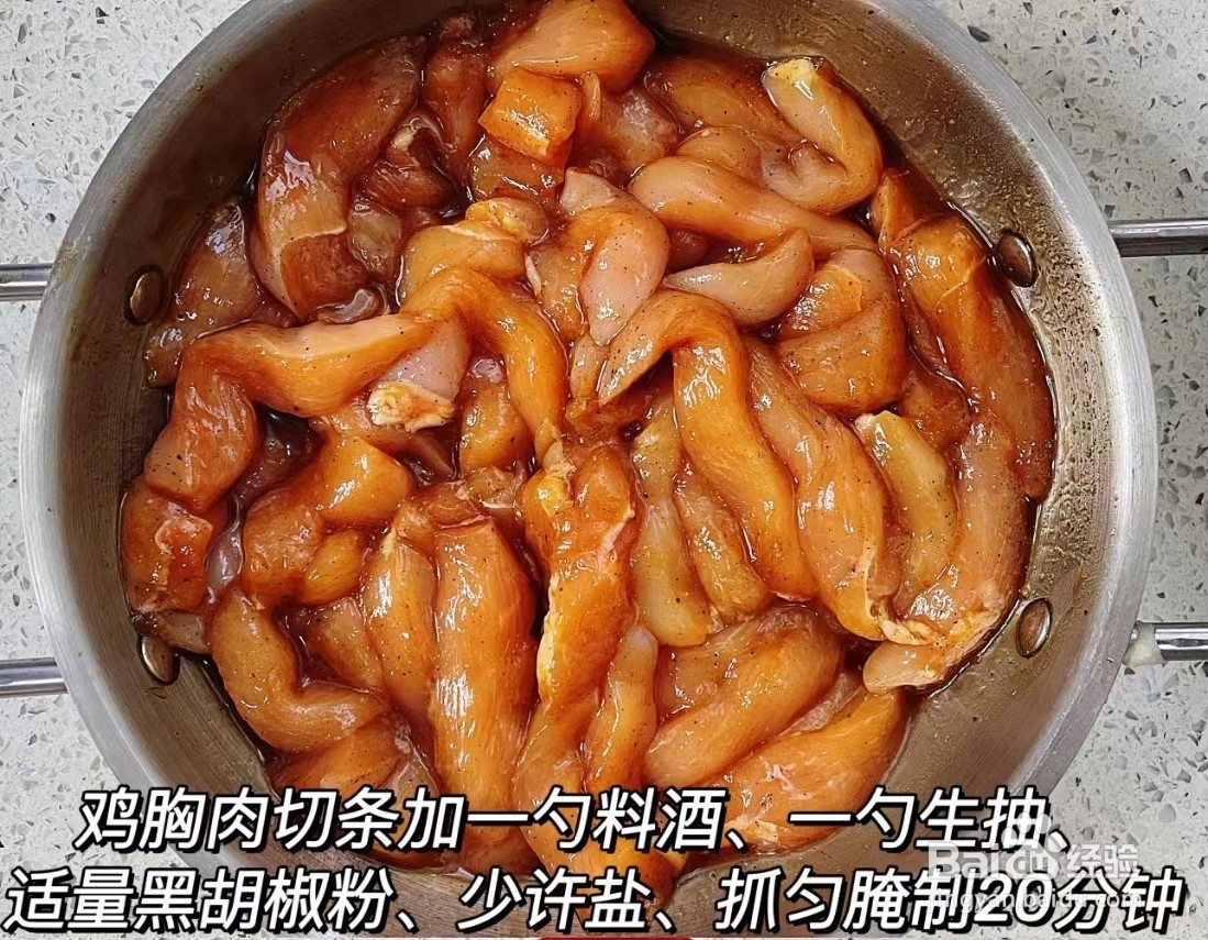 如何做好外糖醋里脊这道家常菜?