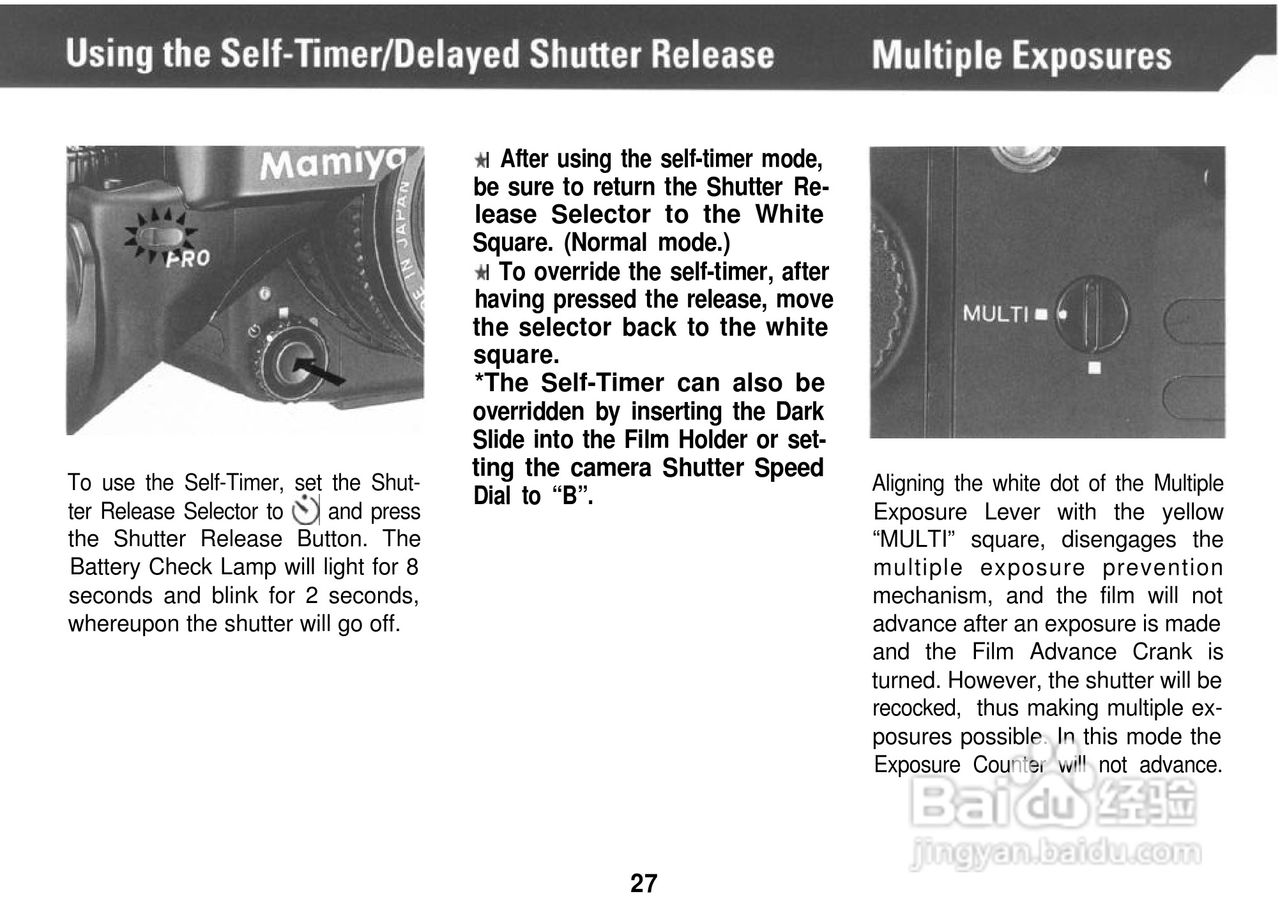 Mamiya 645 Pro数码相机说明书:[3]