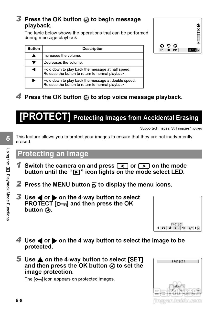CONTAX SL300RT数码相机说明书:[10]