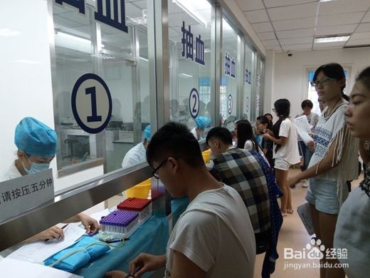 【校园指南】河北科技大学校医院篇