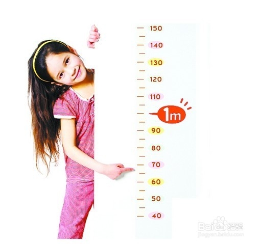 如何让孩子长高