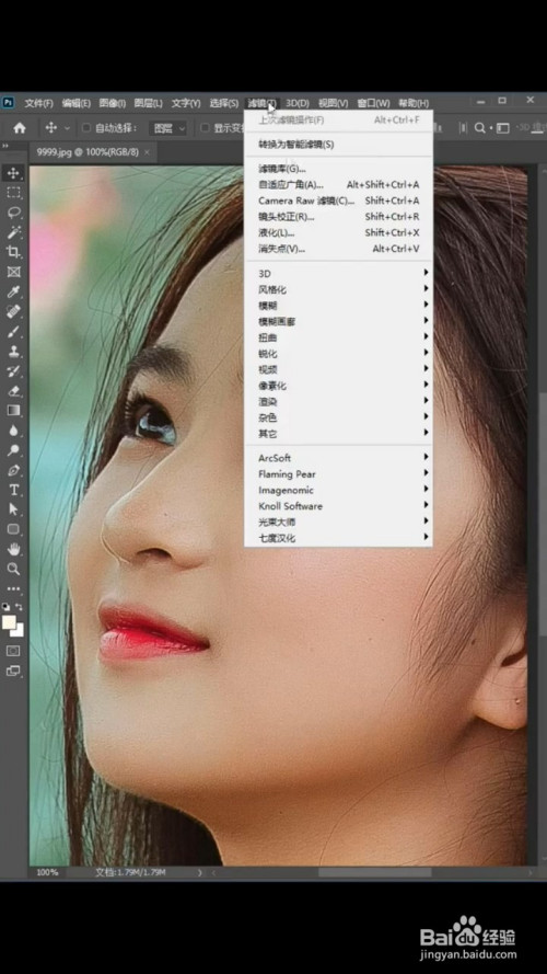 如何让模糊的图像变得清晰?