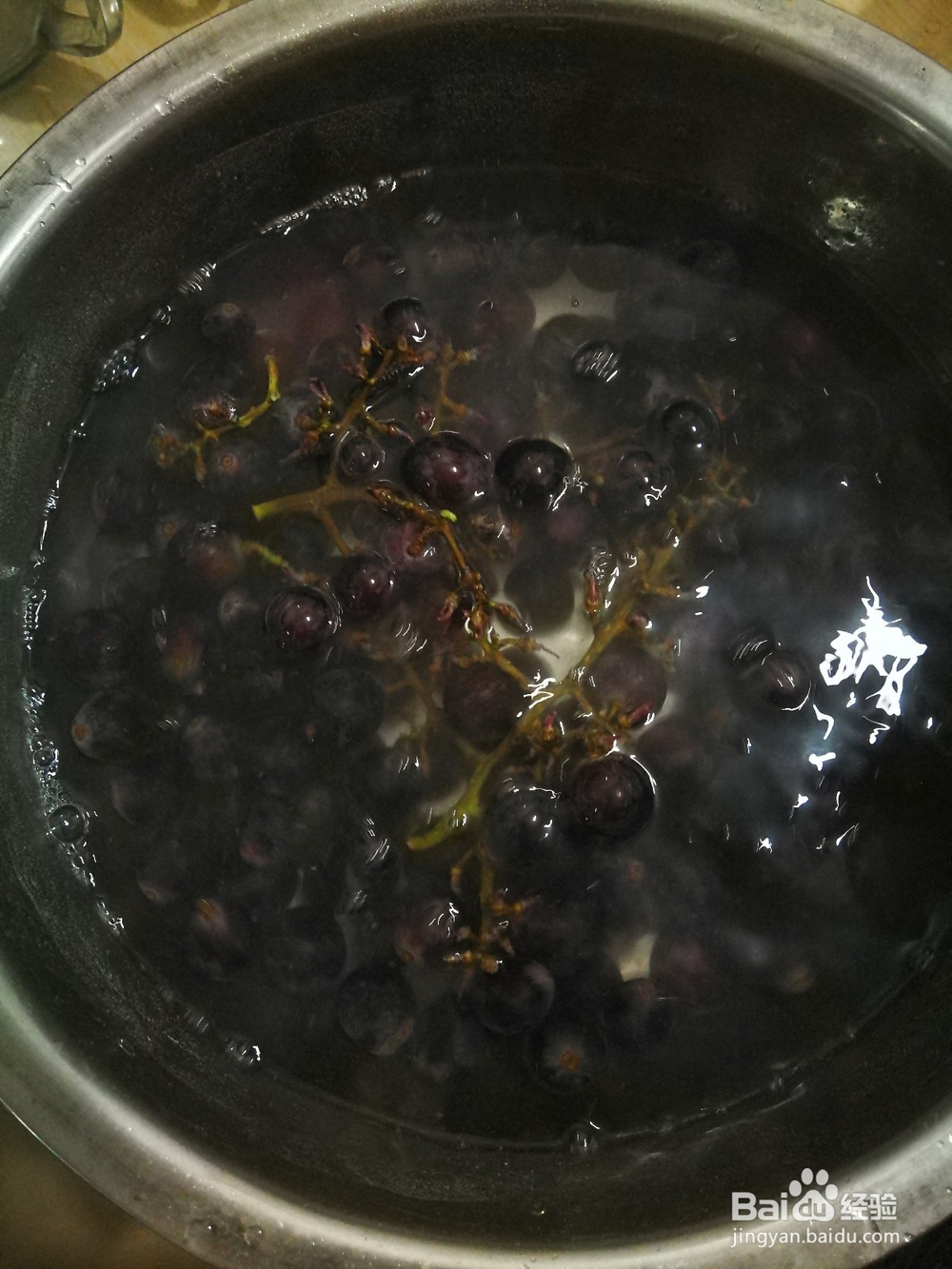 洗葡萄的小窍门(不用洗洁精)