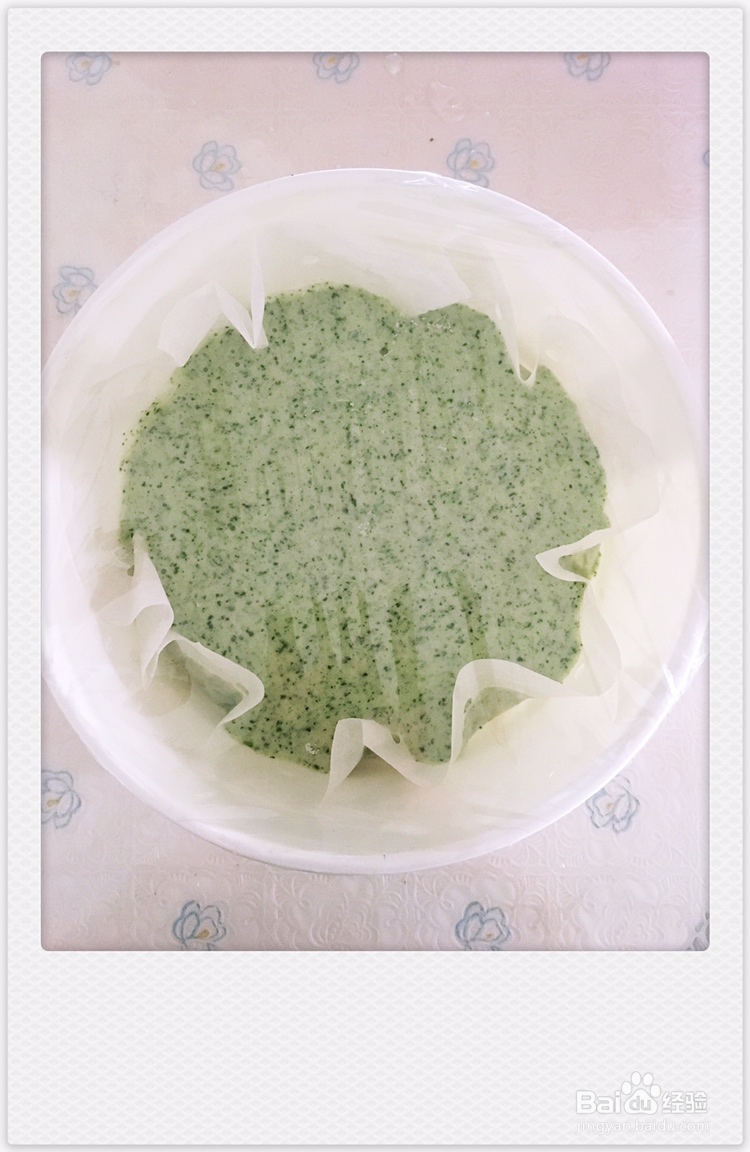 养生美味菠菜山药糕