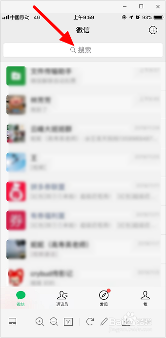 轻松筹怎么充值余额 轻松筹怎么开通自动续费