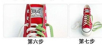 帆布板鞋系鞋带方法