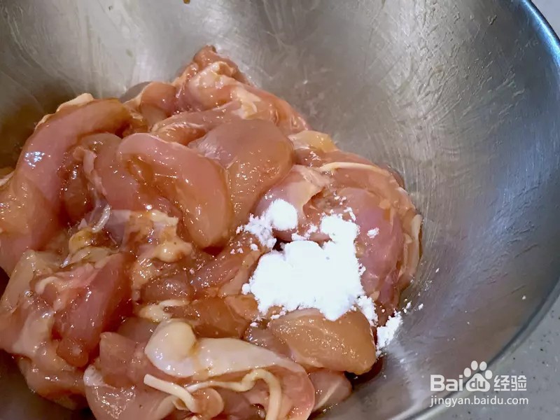 怎样做出家常菜系列之青椒炒鸡丁