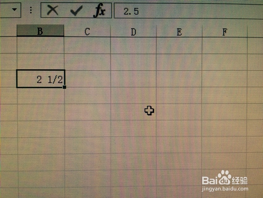 如何在excel表格中输入分数