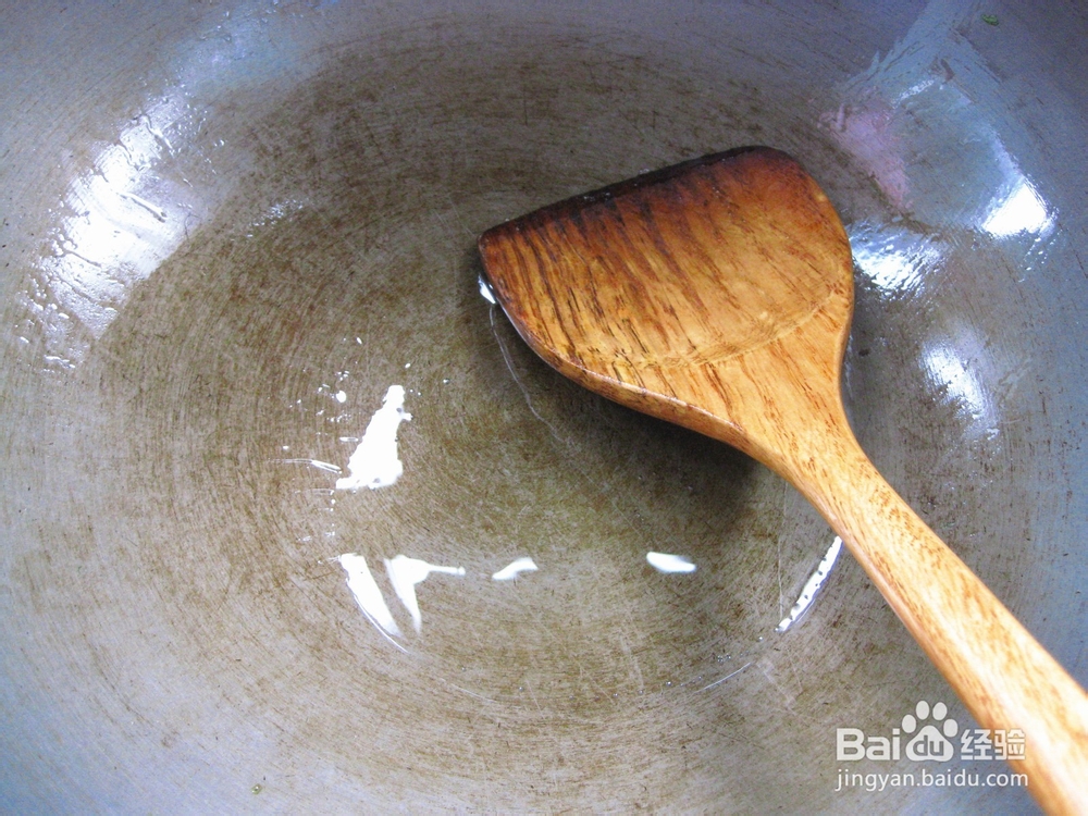 简单家常菜——蒜蓉红薯尖