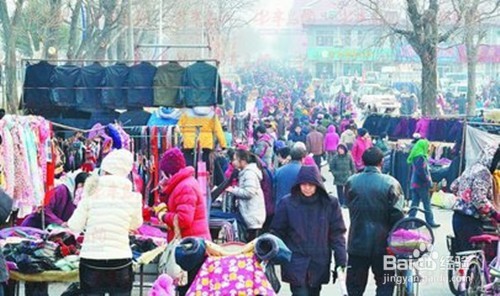 赶集应该注意哪些问题?