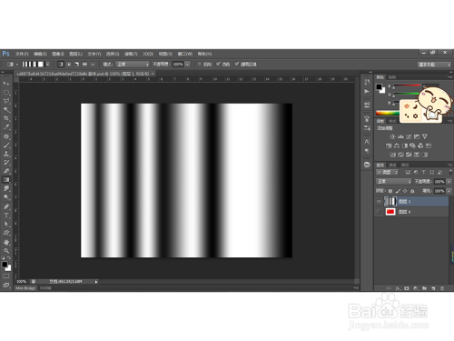 如何利用PS工具将平面五星红旗设计出飘动效果?