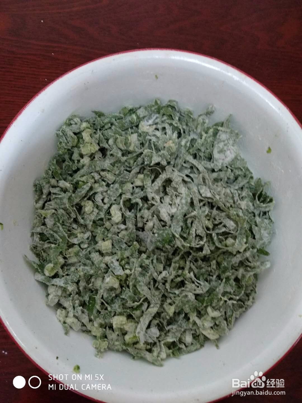 怀旧的美味—根达苦累