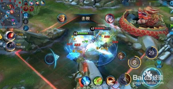 王者荣耀亚瑟实战攻略