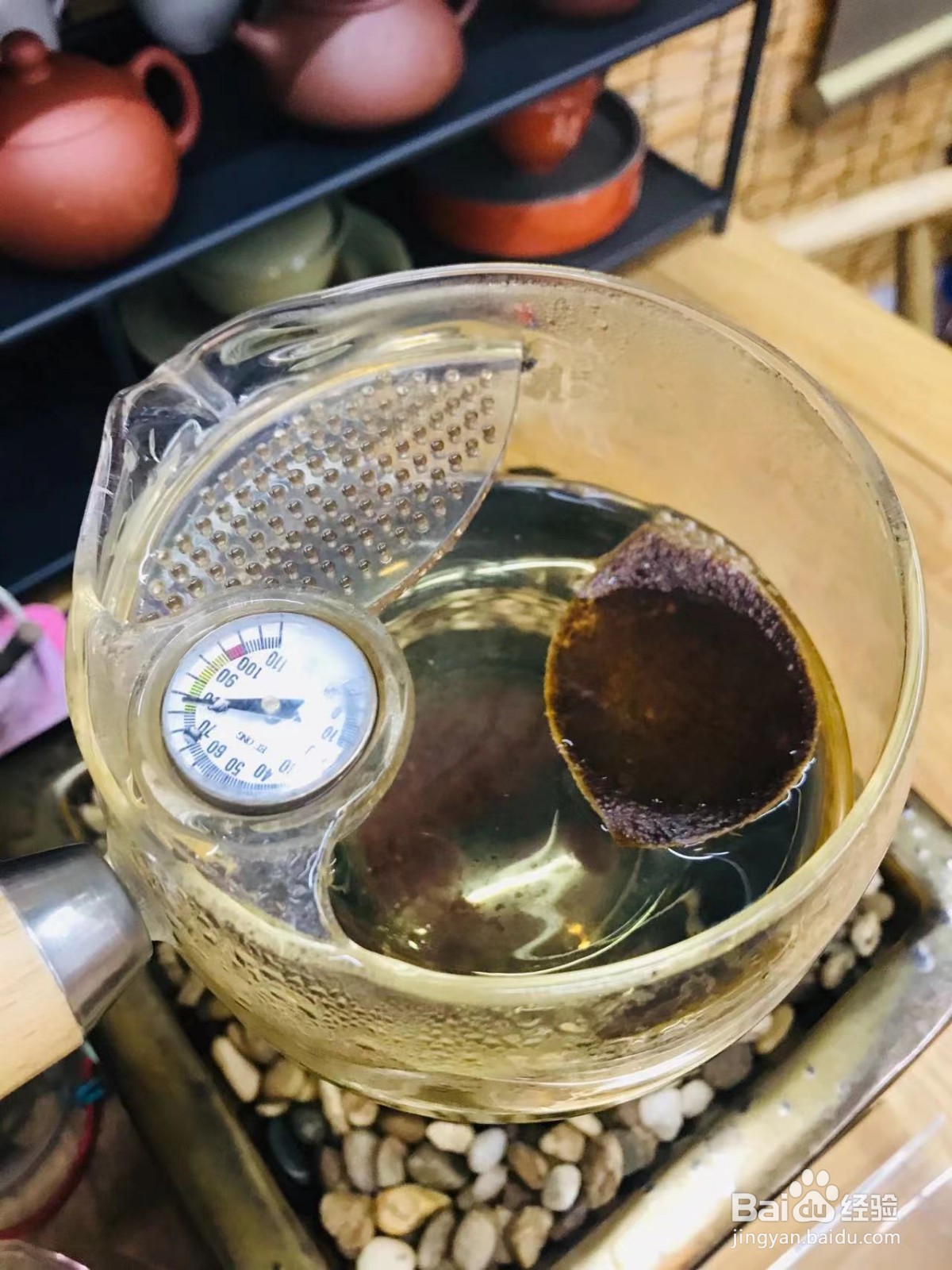 陈皮白茶的冲泡方法