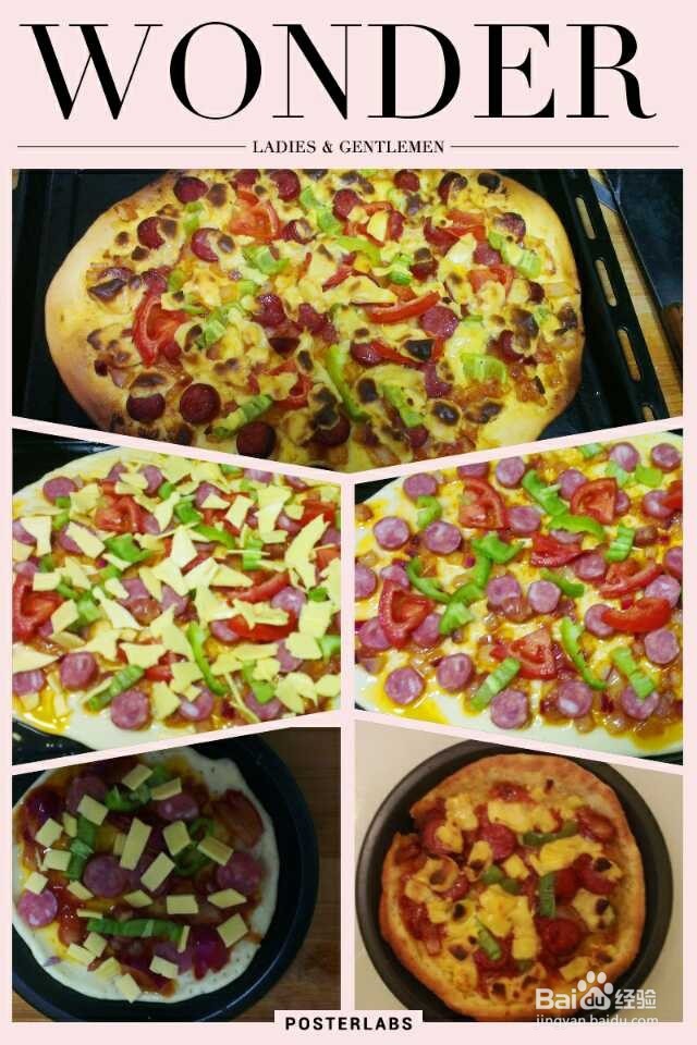 增加小宝宝食欲的方法