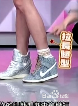 流行运动鞋，你有一件了吗