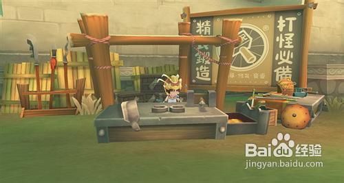 《吞食天地3》重现经典玩法