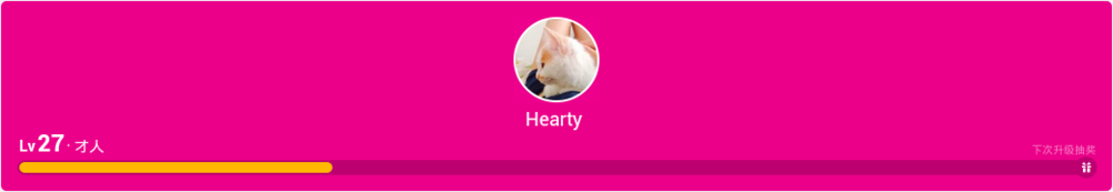 微软小冰养成进阶 -- 科学养成