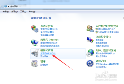 打印机打印不出文件怎么回事 打印机安装方法