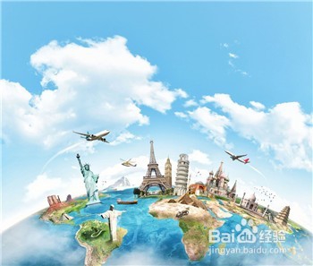 外出旅游的应该怎么去准备行程