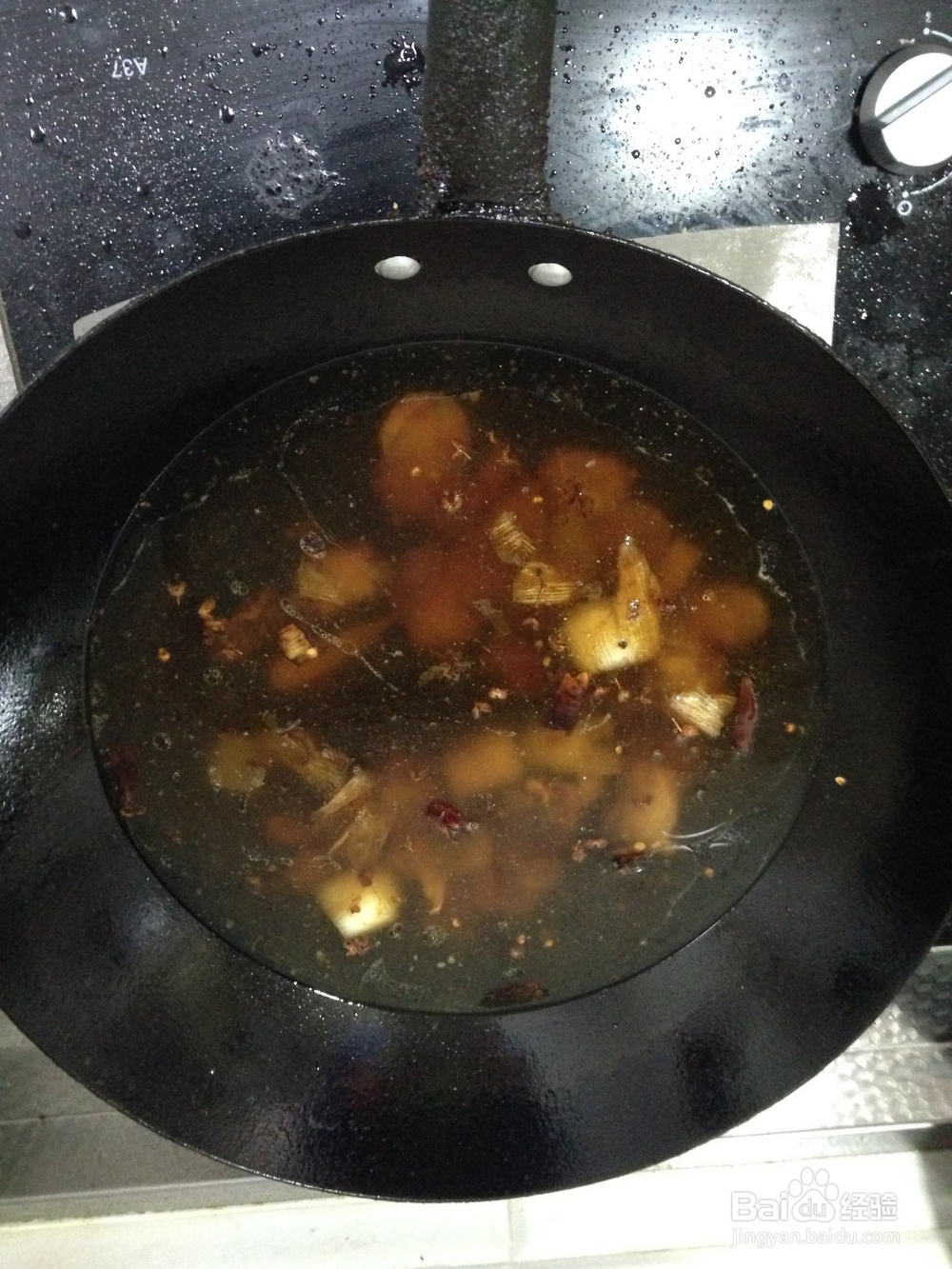 咸鸭豆腐果的做法