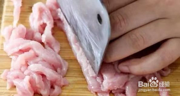 鱼香肉丝怎么做最好吃？