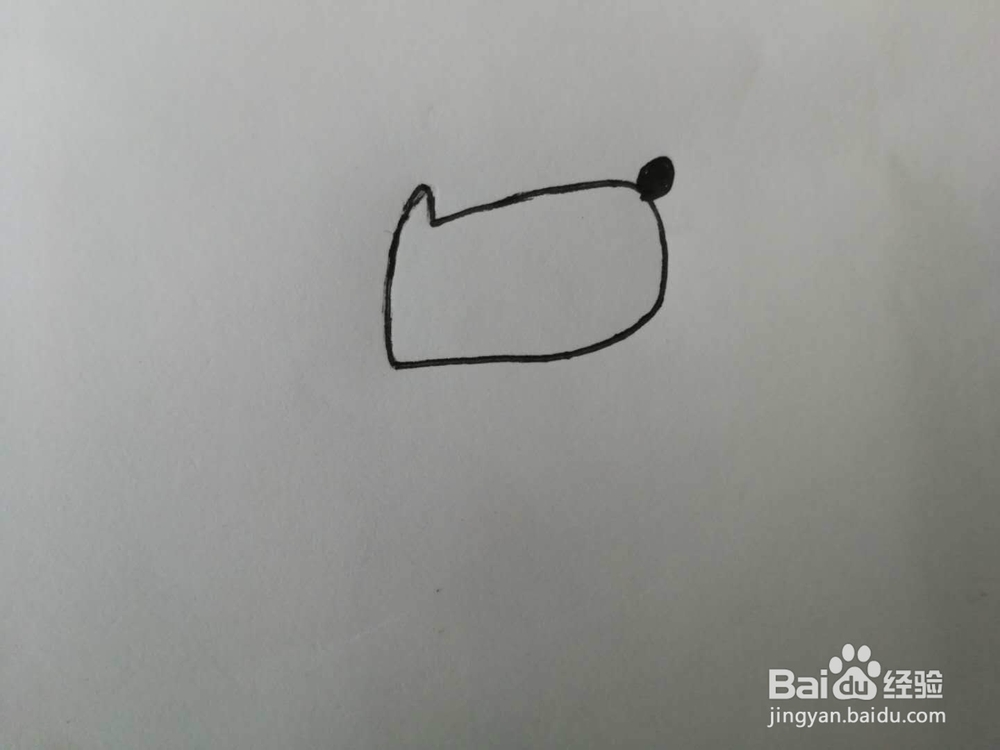 简笔画得意的小狗