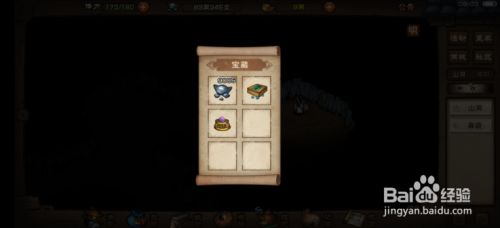 8b3643dd884ce54a87ef9058a3066b0193ddf763.jpg?x-bce-process=image%2Fresize%2Cm_lfit%2Cw_500%2Climit_1%2Fformat%2Cf_jpg%2Fquality%2Cq_80