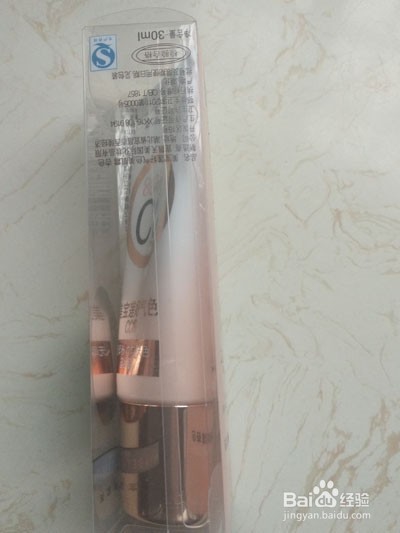 怎么可以去痘痘