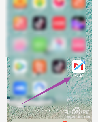 咪咕视频如何开启会员赠券兑换服务