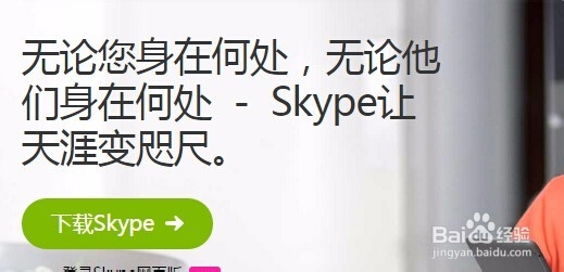 win10装机必备的十款办公工具(二)