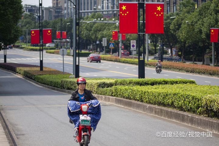 2021年高速免费通行时间