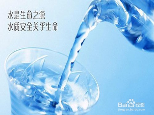 水是生命之源,如何健康补水