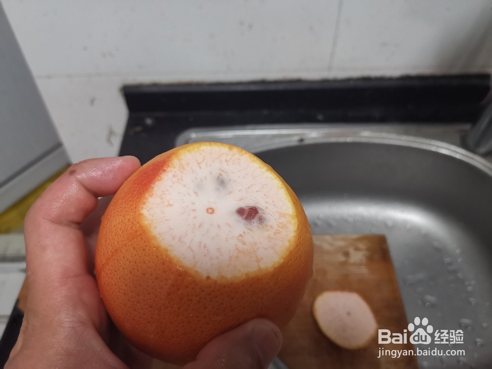 自制盐滋味柚子水