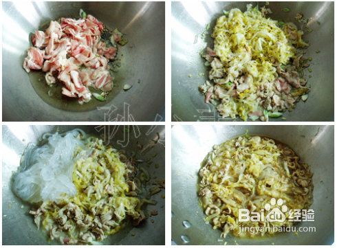 东北人的铁杆儿看家菜----【酸菜羊肉】