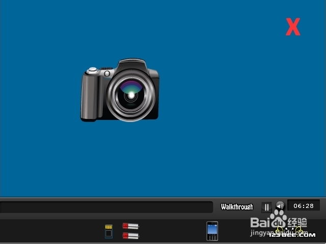 逃离大床单间攻略：[2]