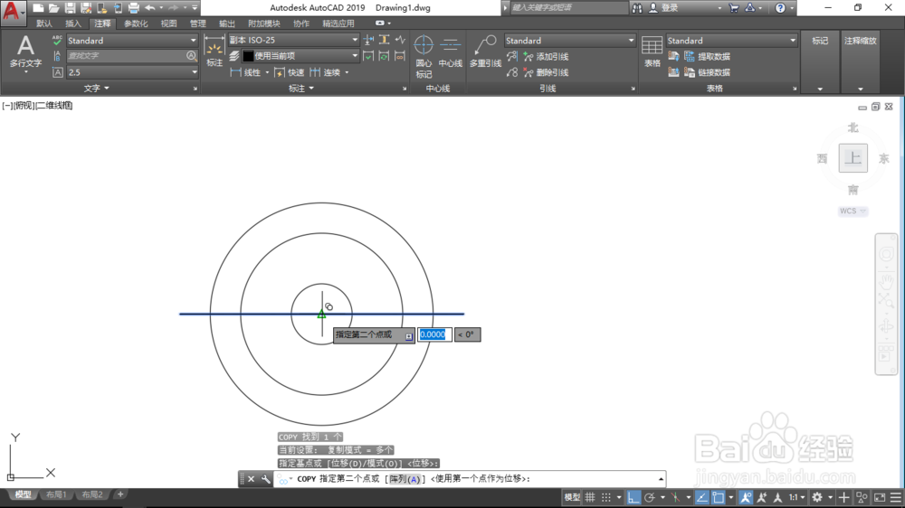 cad 2008自学教程：[45]怎么画cad客厅吊顶图