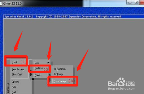 win7装进内存教程RAMOS